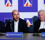 Официално: Левски изплати всичко дължимо на НАП