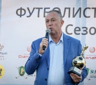 Шеф в БФС назова проблема на националите и каза за новия селекционер