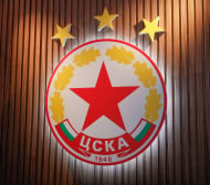 ЦСКА започва нов етап със събитие за историята
