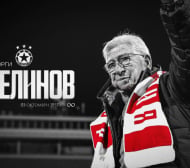 ЦСКА почете Джони Велинов със силни думи