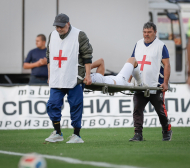 Халф на Локо (Пд) аут за половин година 