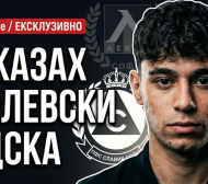 Наш национал пред БЛИЦ Live: Отказах на ЦСКА и Левски, не се дава шанс на българите