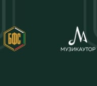 БФС информира за първия официален химн