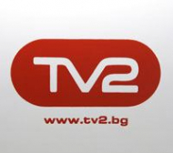 ТВ2 дава пряко Левски - Жилина и Астън Вила - Литекс