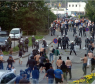 Полицаи бият деца на "Герена"