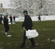 Времето или някой друг стресна БФС?