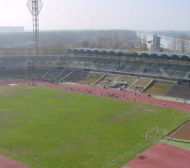 Пловдив остава без стадион за "А" група