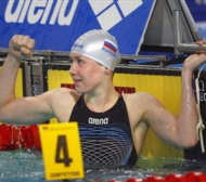 Рускиня със световен рекорд на 50 м. гръб