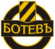 Създават нов ФК Ботев (Пловдив)