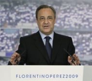 Флорентино Перес от днес официално е президент на Реал (Мадрид)