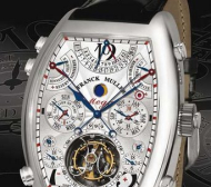 Подариха на Марто и Божинов часовници за по 168 000 паунда