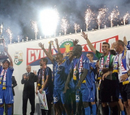 Левски гони трета Суперкупа на България