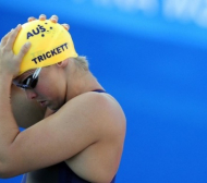 Австралийка със световен рекорд на 100 м. свободен стил