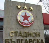 ЦСКА чака одобрение от УЕФА днес