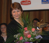Станка Златева наградена като №1 при жените за 2008-а