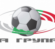 Локомотив (Сф) победи Сливен като гост с 3:1