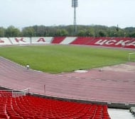 ЦСКА строи нов стадион, ако оправи дълговете си