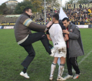Четирима задържани фенове в Пловдив покрай дербито