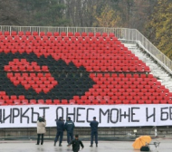 &quot;Смърфовете&quot;: Гальо, циркът днес може и без нас!