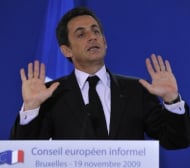 Саркози се извини на ирландците