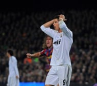 Фенове на Барселона атакуваха Роналдо с лазер