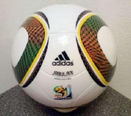 Показаха топката за Мондиал 2010