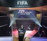 ФИФА обяви идеалните 11 в света