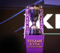 Резултатите и голмайсторите от 1/16-финалите за Купата на България