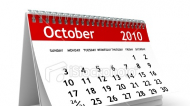 Октомври - спортен календар