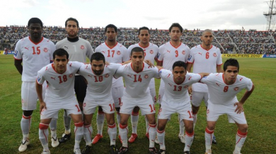 Представяне на отбора на Тунис