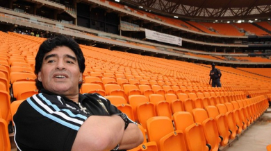 Марадона призова феновете да отидат в ЮАР
