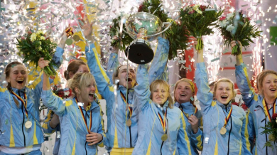 Украйна европейски шампион по хокей в зала за жени