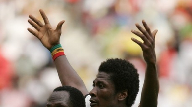 Гана на финал за Купата на Африка