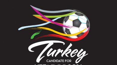 Турция налива 1 млрд. евро за стадиони за Евро 2016