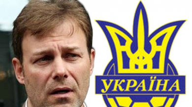 Отстраниха шефа на украинска Премиер лига