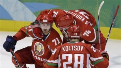 Беларус с първа победа на хокей