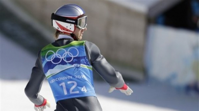 Австрия шампион в отборните ски скокове