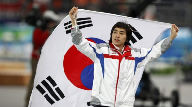 Злато за кореец на 10 км бързо пързаляне с кънки