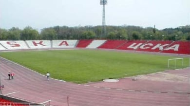 ЦСКА без стадион след две седмици