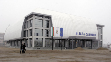 Кметът на Самоков закрива баскетбола в града