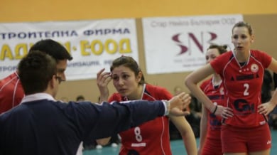 ЦСКА шампион по волейбол при жените