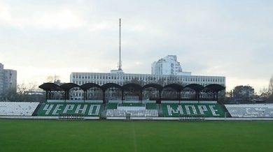 Правителството даде стадион ''Тича'' на Варна