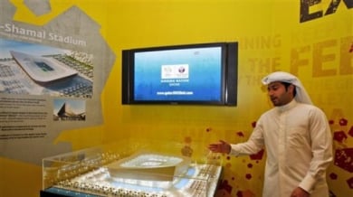 Катар представи програмата си за домакинство на Мондиал 2022