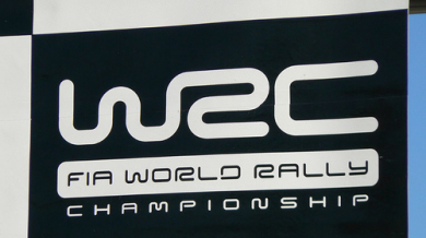 Без Рали България в календара на WRC за 2011 г.