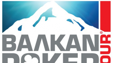 Ексклузивно: Балкански Покер вулкан изригва на 10 май в София!