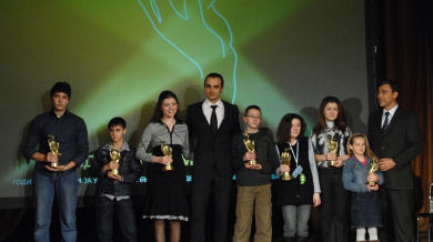 Бербо радва и дава награди на 700 български деца