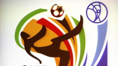 ФИФА наказа Нигерия заради смяна на хотел в ЮАР