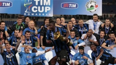 Интер спечели Купата на Италия