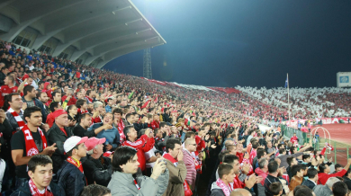 1000 фенове подкрепят ЦСКА в Бургас