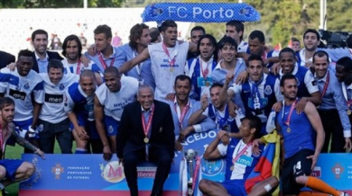 Порто спечели купата на Португалия